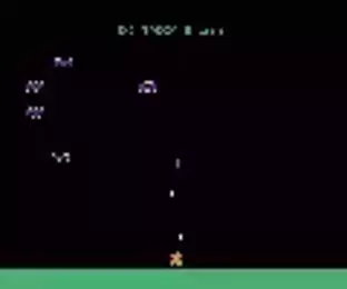 Image n° 1 - screenshots  : Fire Bird